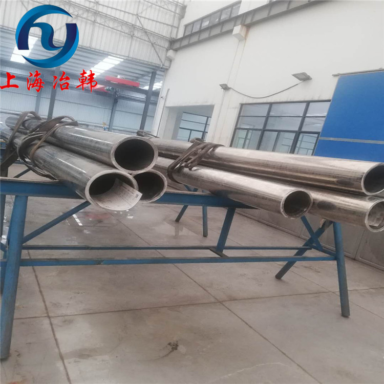 Inconel617 法兰、筒体、环形锻件、炉胆 锻造 + 精加工一体化