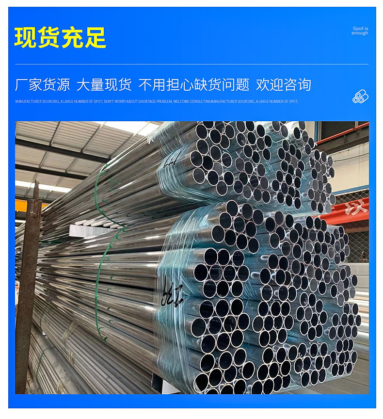 聚金鑫(上海)铝业有限公司铝管,铝管,铝棒,铝排,铝板,铝方