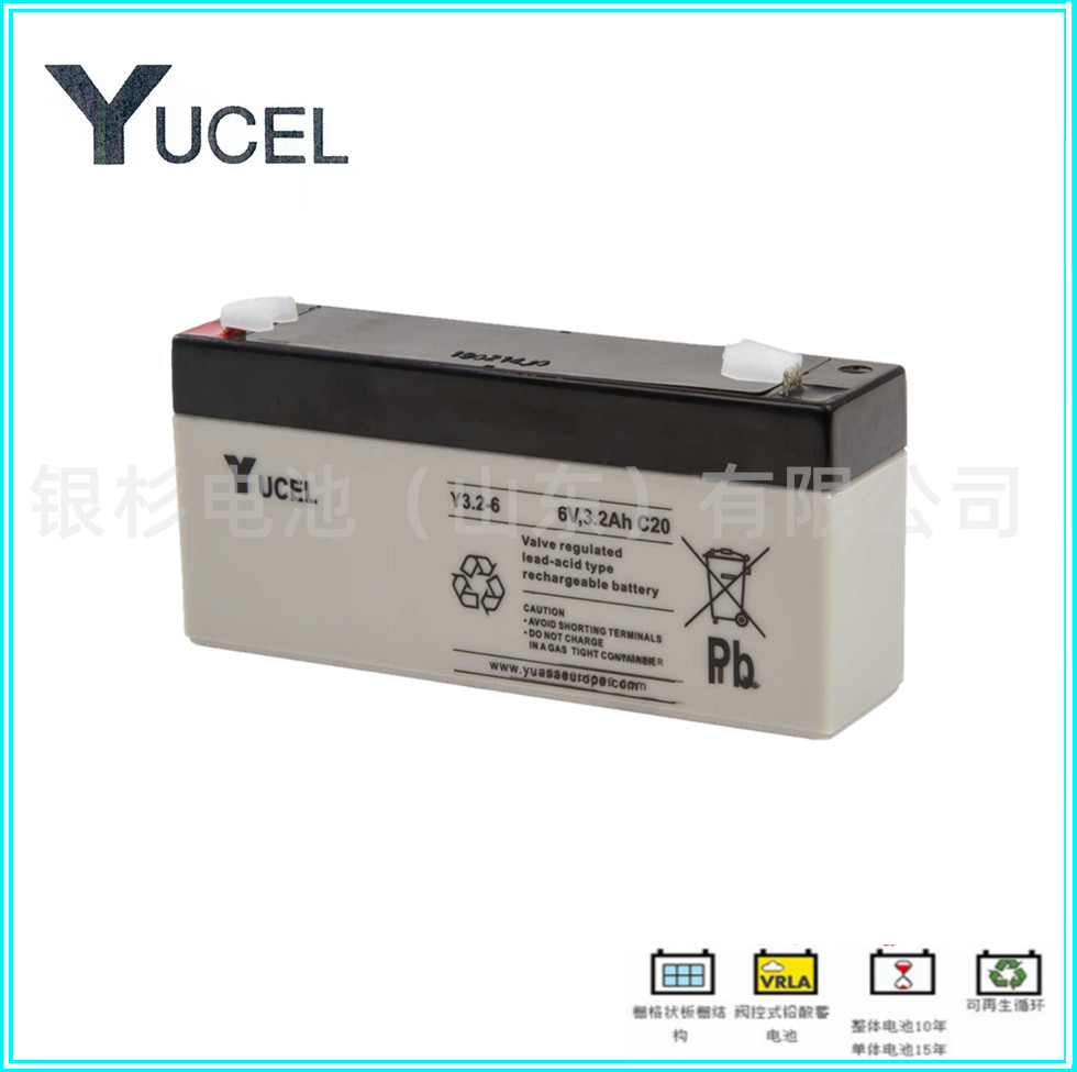 YUCEL免维护铅酸电池Y0.8-12 小型UPS 终端通讯电源
