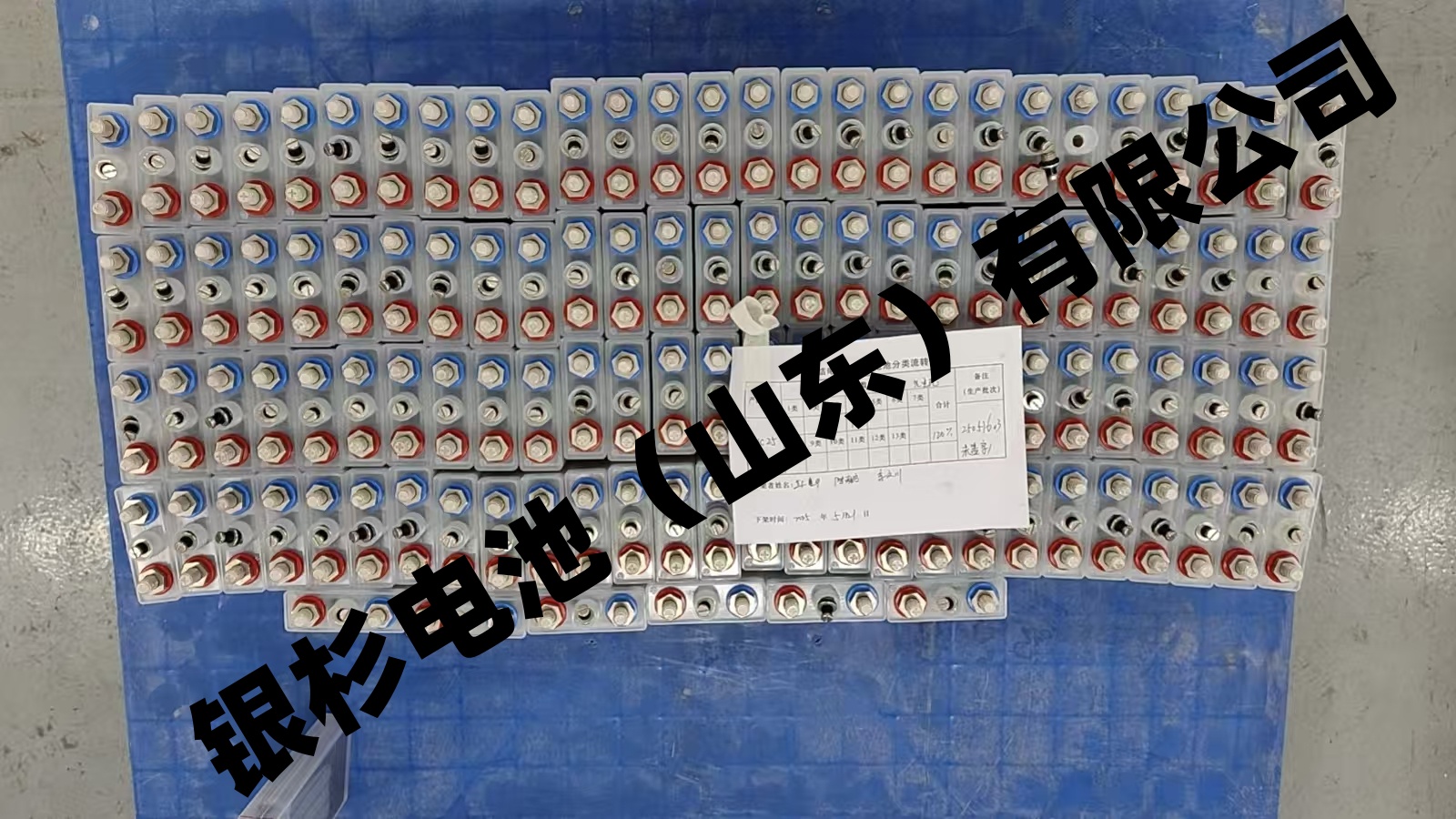 Ventura飞机航空电池组 FP22H1C详细的参数及价格
