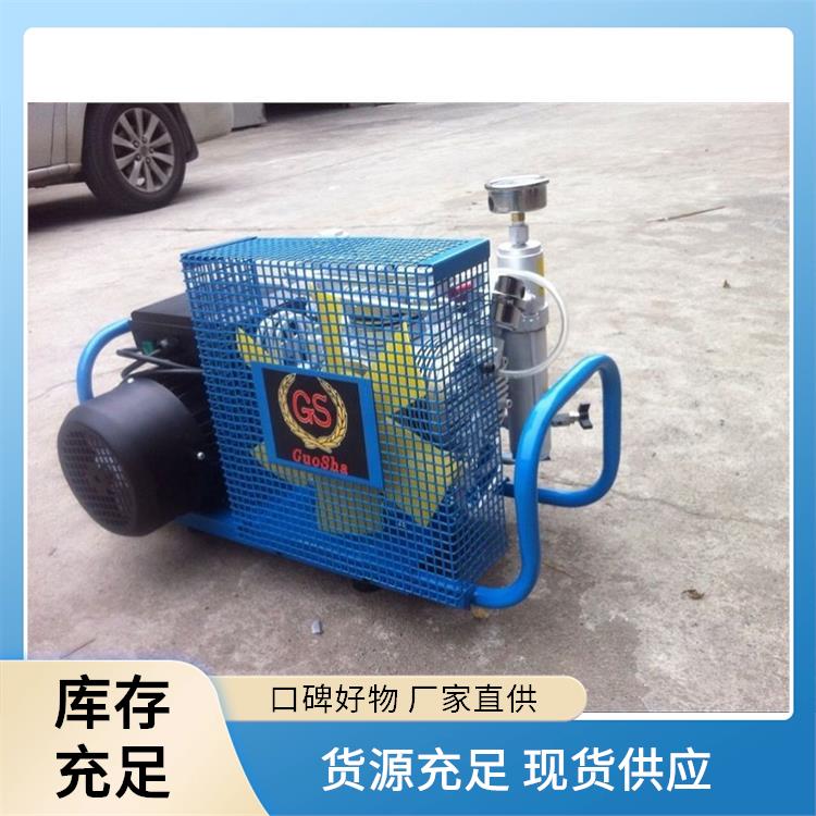 200公斤(200bar)空压机