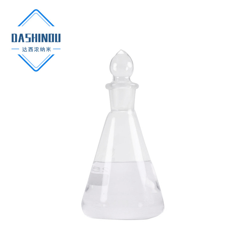 银离子抗菌剂：纳米赋能，长效广谱抗菌新选择