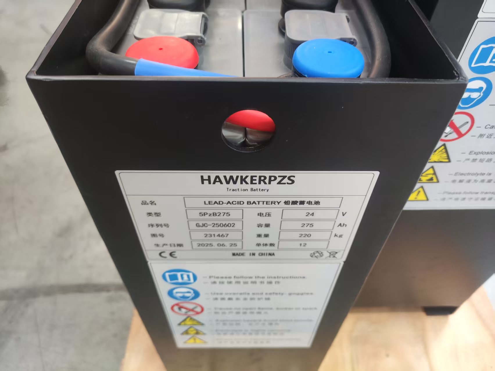 合力四支点平衡重式叉车CPD50B2 英国动力霍克蓄电池5PZS700 电瓶80V