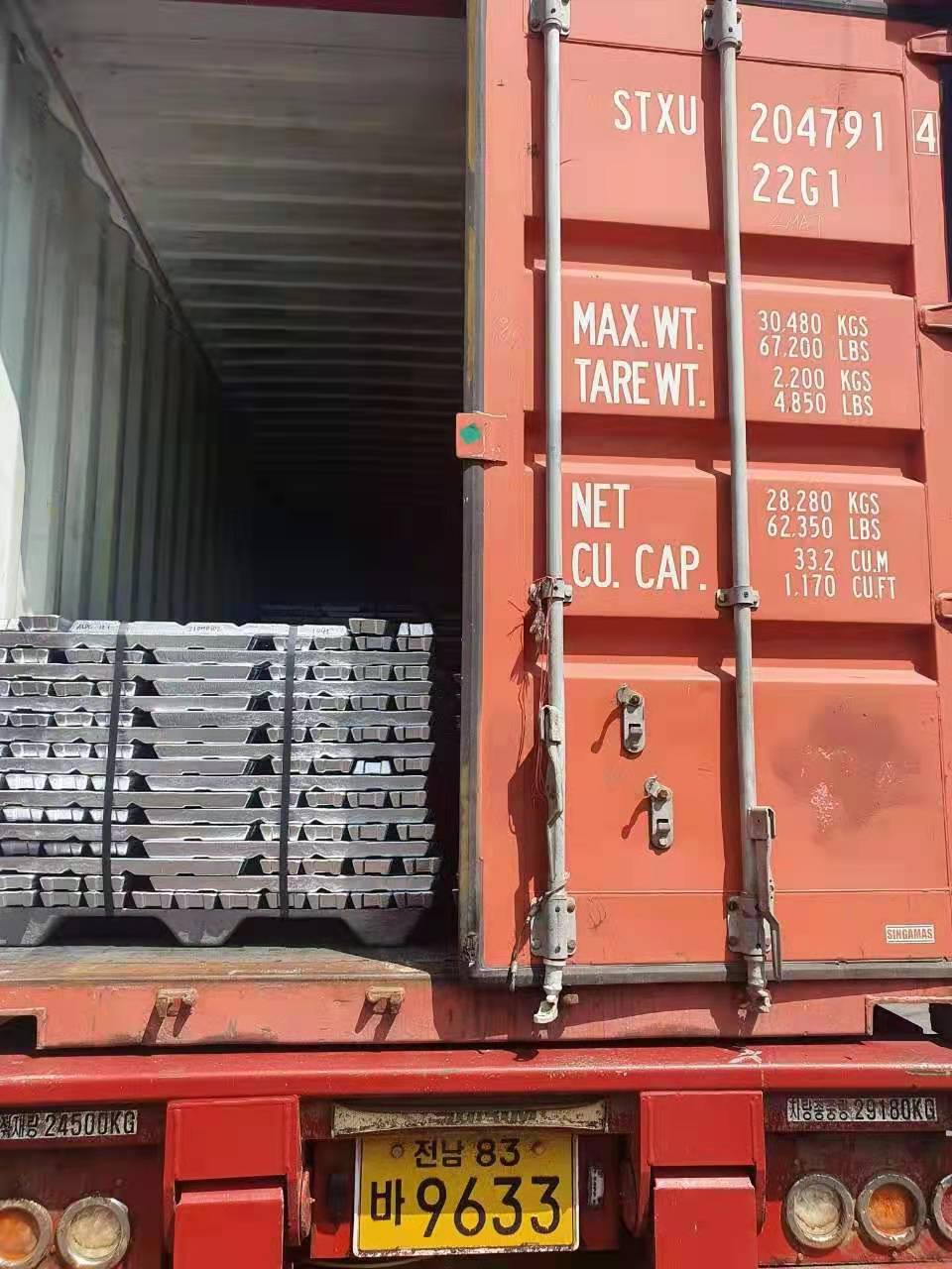越南印度西班牙意大利韩国西班牙泰国进口ADC12/Si8Cu3/95%-98% 铝锭