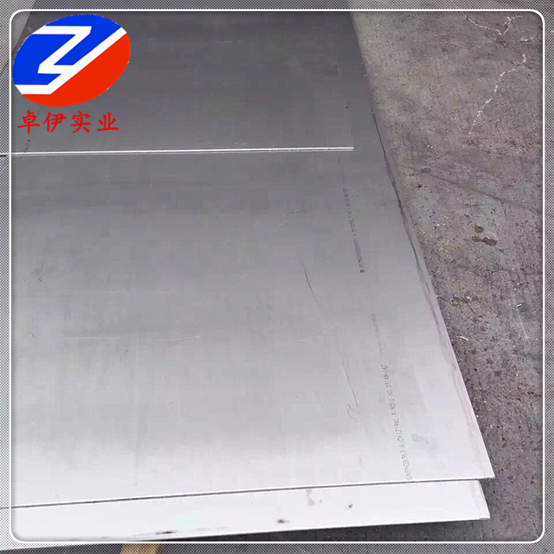 GH6783（GH783）沉淀硬化变形高温合金