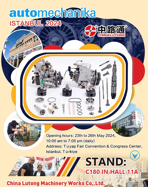2025年土耳其伊斯坦布尔汽车工业及汽配展