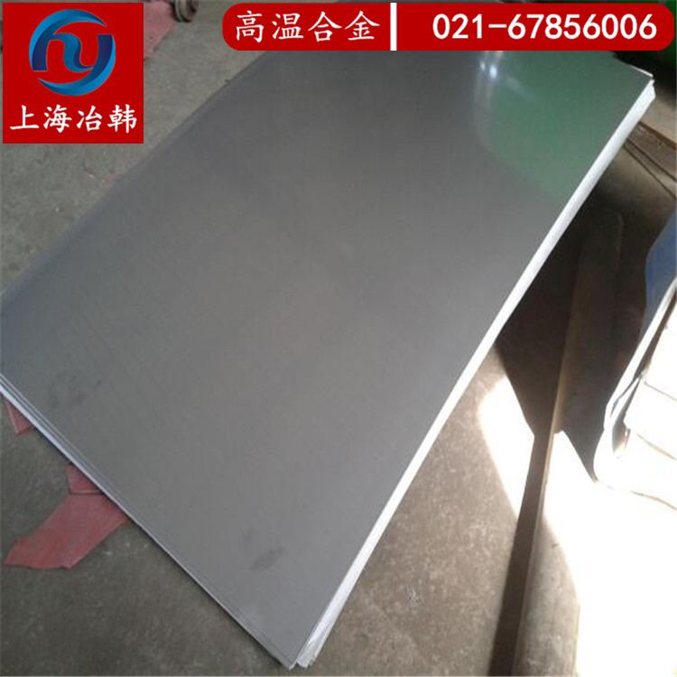 NS143现货 NS143技术规范