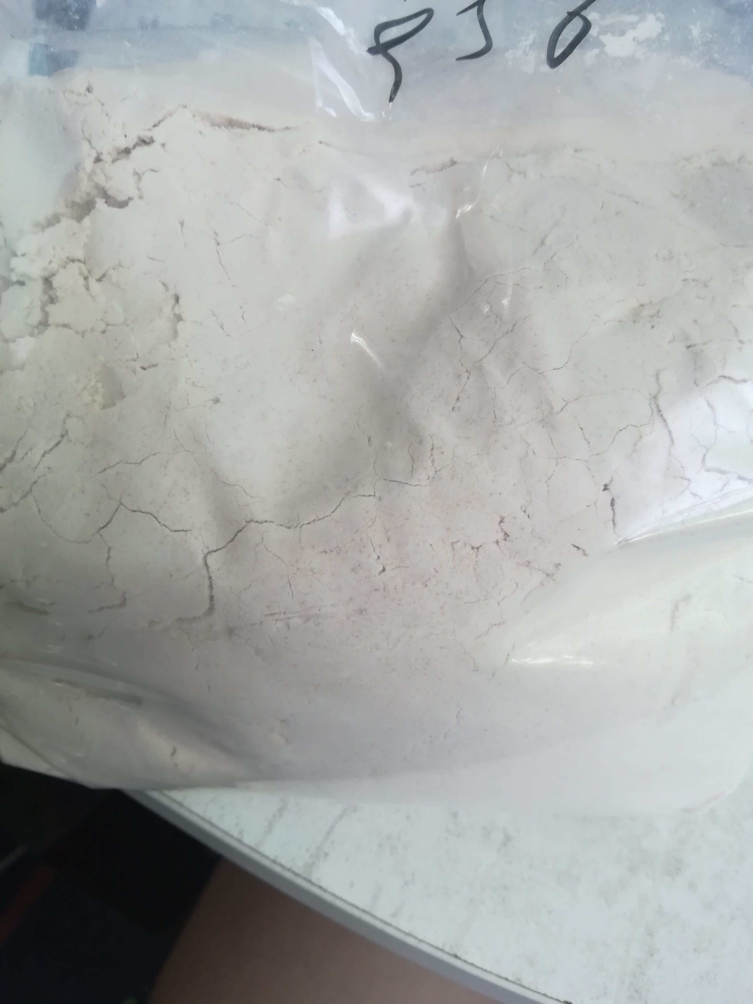 吡嘧磺隆97%品质保障现货