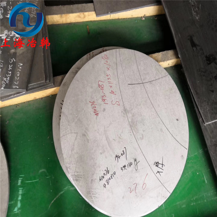 Hastelloy G-30高温合金钢板性能特点分析