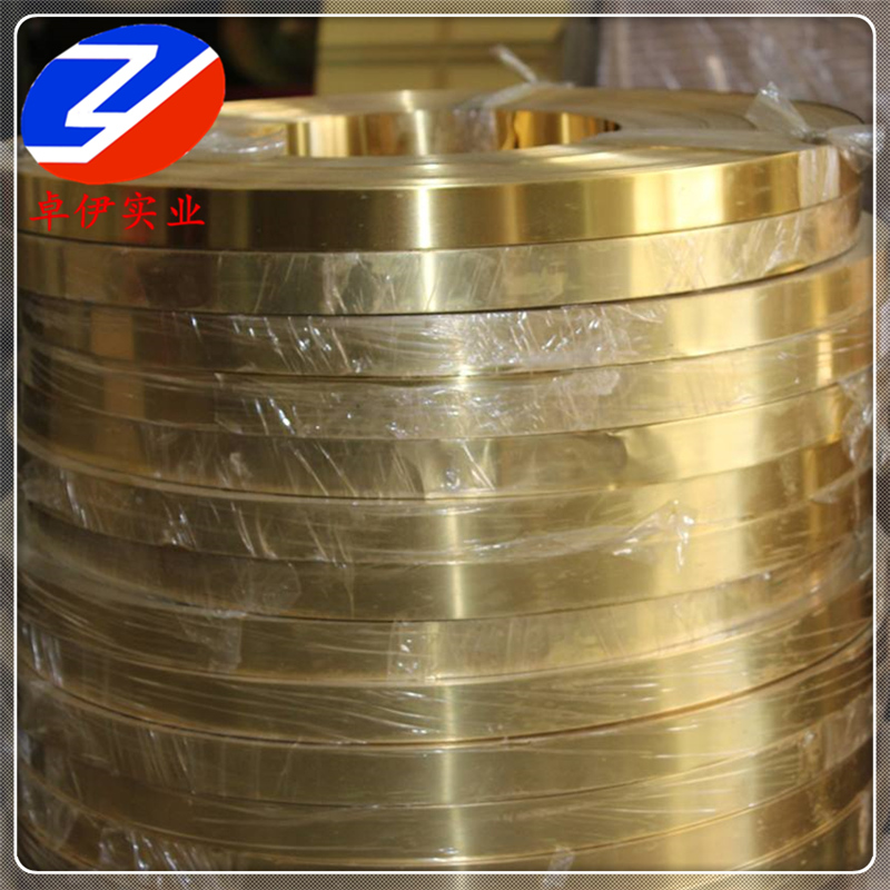 大量销售HAl59-3-2铝黄铜棒 铝黄铜带 铝黄铜锻件特殊规格可加工定做