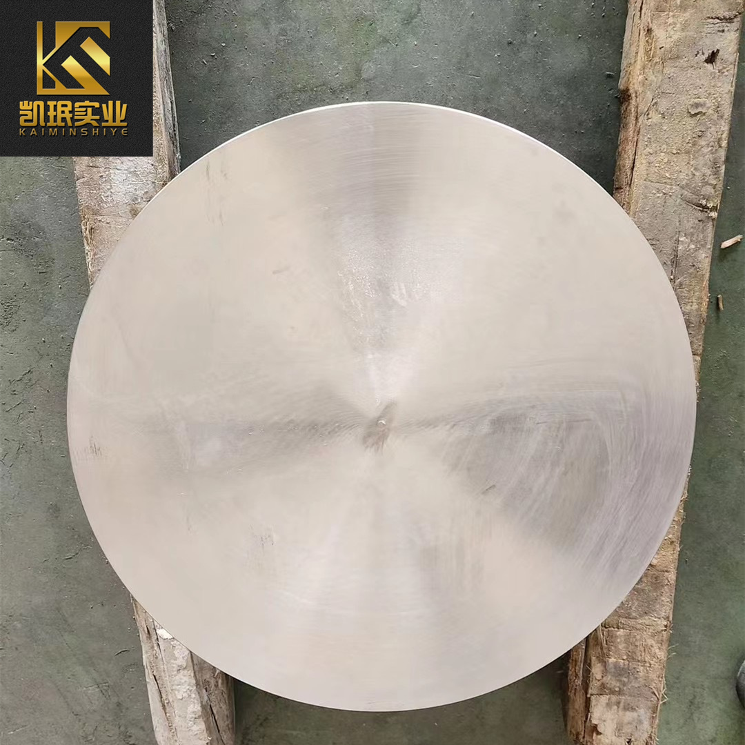 GH4145（GH145|3YC44）高温合金供应商