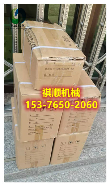 FHG四通六通光纤分线盒光缆盘纤盒