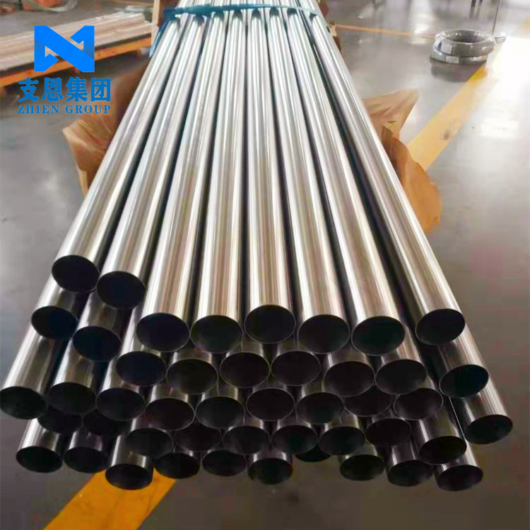 GH44镍基材 板材/棒材/丝材全覆盖，1175℃抗氧化+易加工