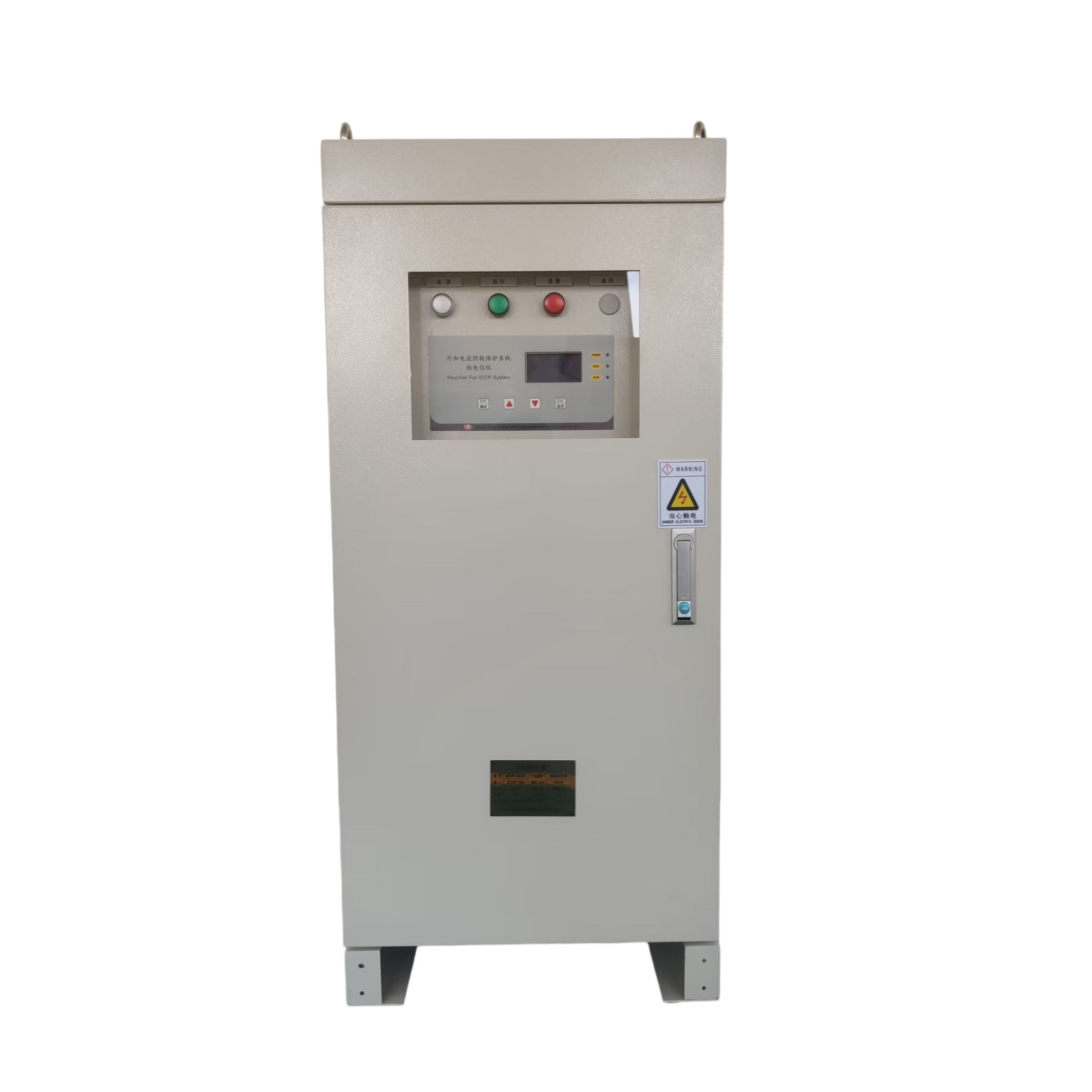 管道外加电流阴极保护恒电位仪一体机数控远传智能恒电位仪