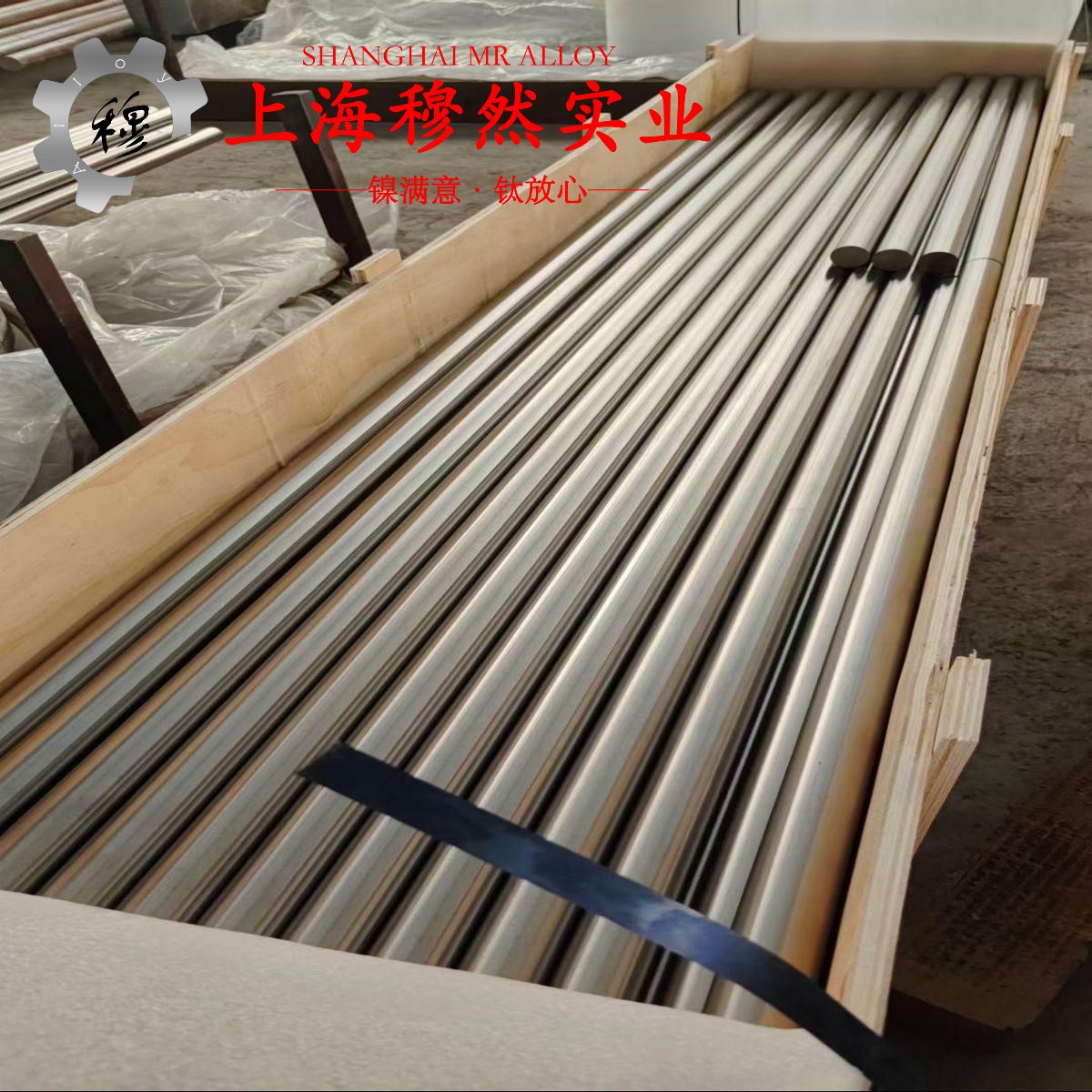 K409镍基铸造高温合金用什么材质刀具