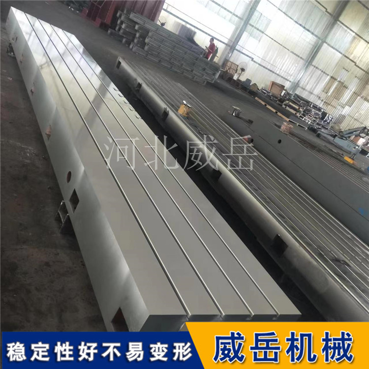 稳住，能赢！T型槽装配平台固定秘籍