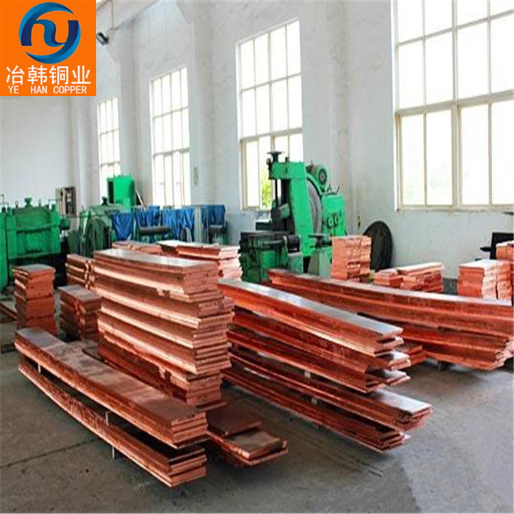 冶韩供应 TP2磷脱氧铜 TP2是什么材料 TP2磷脱氧铜化学成分 TP2铜合金价格