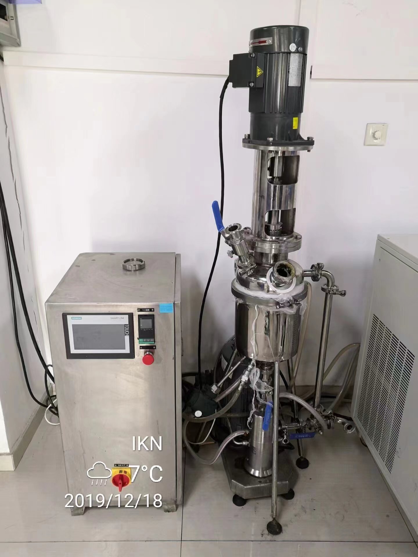 阿立哌唑口腔膜剂卫生级胶体磨