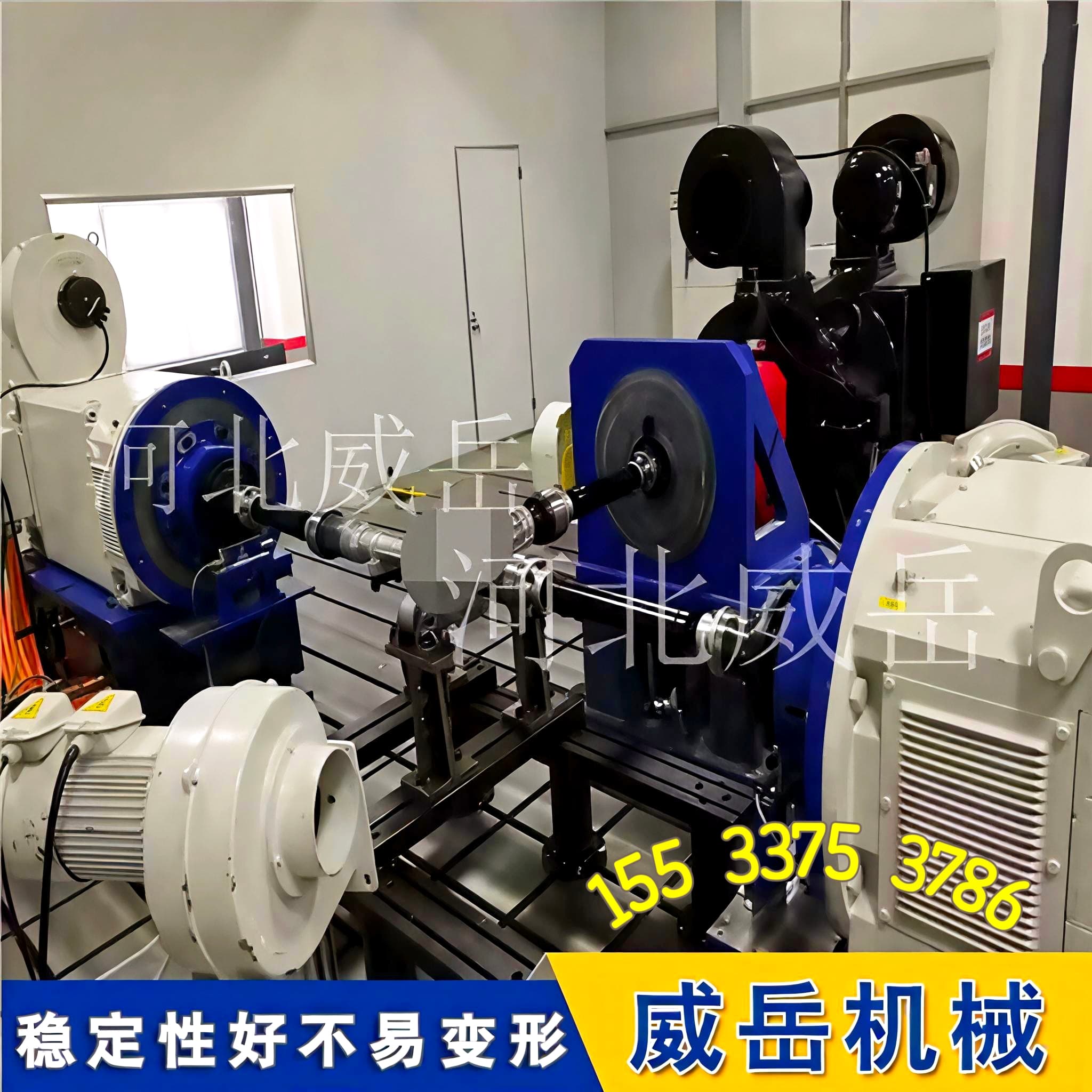 大功率电机上台，装配平台承载变形怎么办？