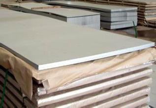昆山富利豪1435铝板型号 可按客户要求切割规格