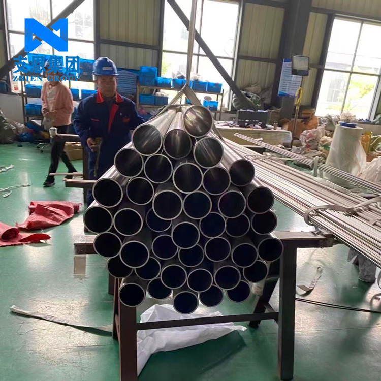 GH6159（GH159）钴镍铬基沉淀硬化合金 超高强度螺栓用圆棒 / 锻件