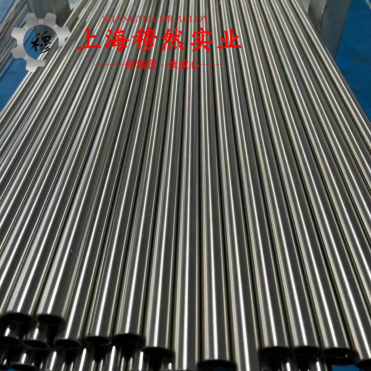 6J15电阻合金带材材料参数百科