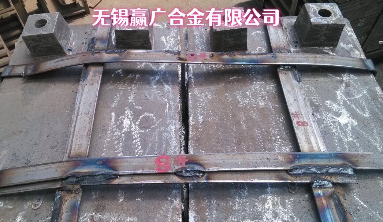 ZG30Cr18Mn12Si2N滑块来图加工制作周期短支持探伤检测