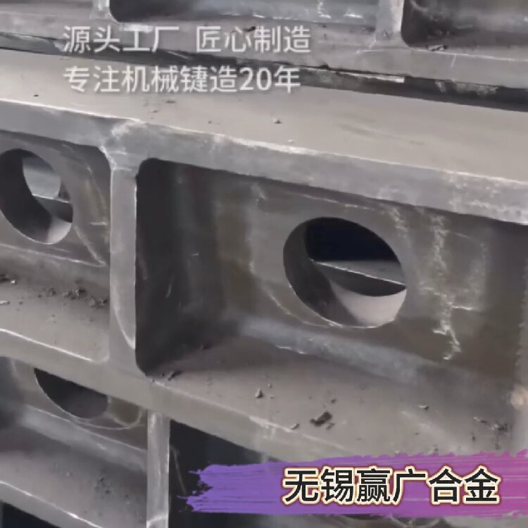 ZGCo55 高钴合金铸件 强粉尘冲刷工况耐磨耐热铸件 轧管导环旋风耐磨件