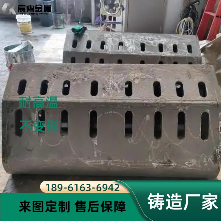 310S 耐热钢抓斗 耐高温不变形 垃圾焚烧发电炉渣捞渣抓斗 合金铸造抓斗