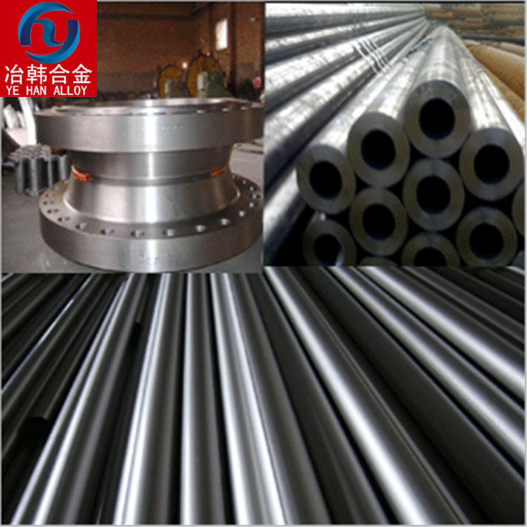 Nickel201（N4）纯镍