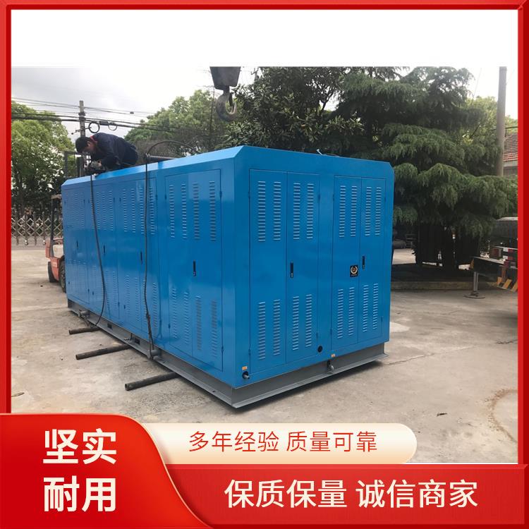 2立方混凝土震动器用350公斤压缩气泵