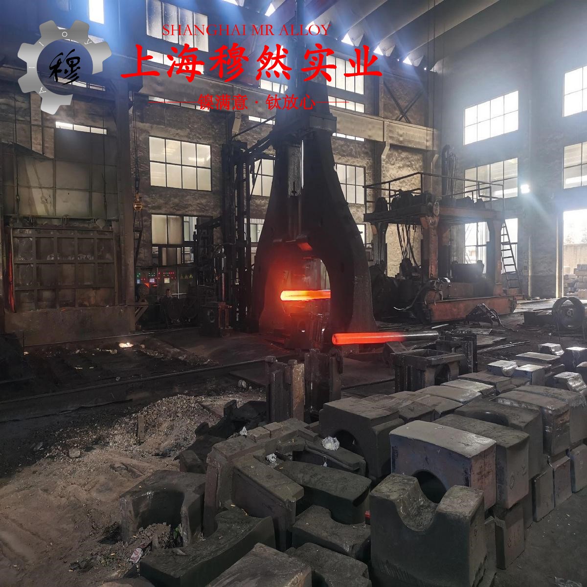 GH2706铁镍铬基高温合金的低周疲劳、力学性能