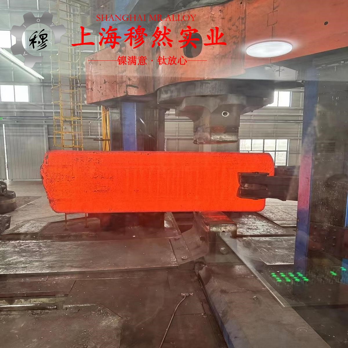 4J50精密定膨胀合金的显微组织、电阻率