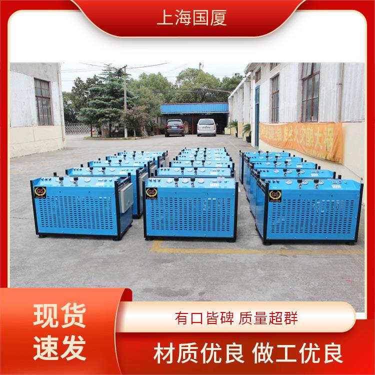 0.2立方每分钟排气量200公斤压力高压空压机