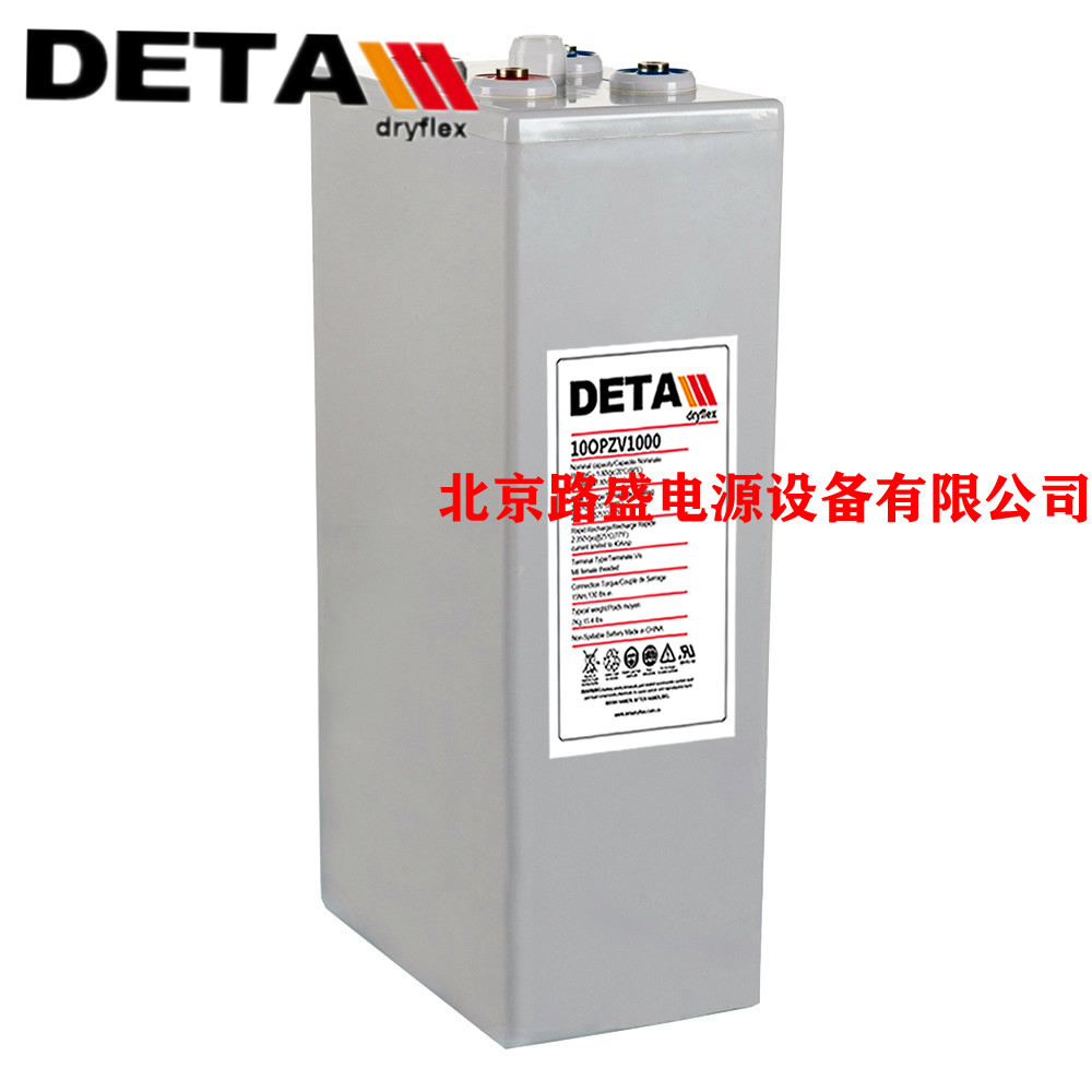 德国DETA银杉蓄电池2VEL800 2V800Ah 工业电池、电厂、变电站项目