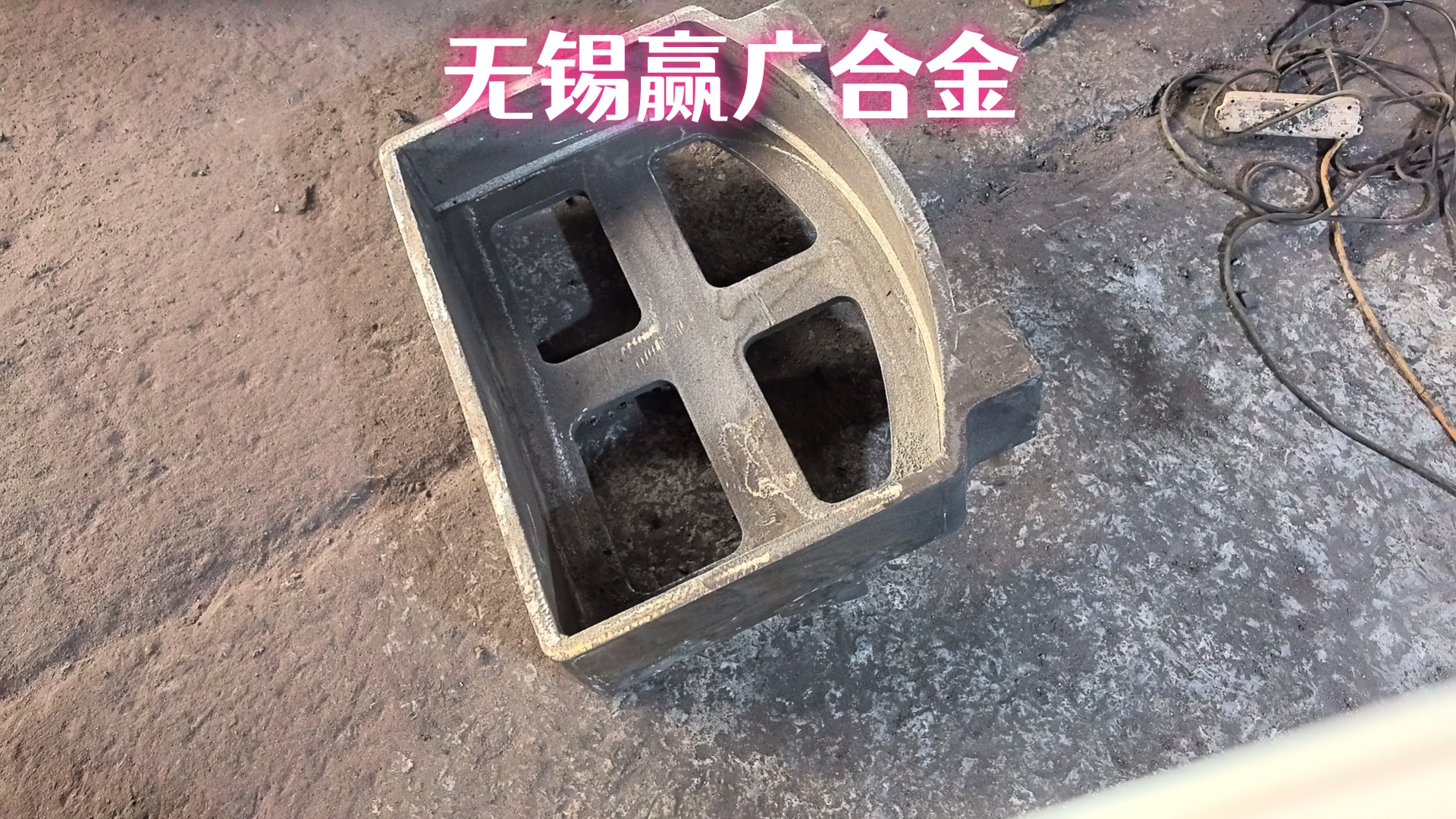 ZG35Cr24Ni7SiN炉门框来图非标加工定制厂家
