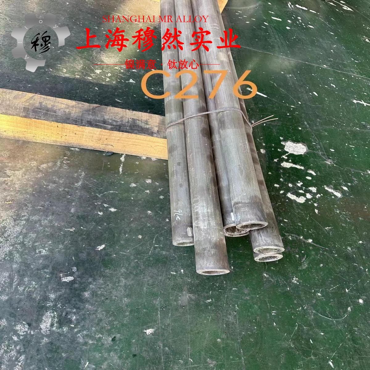 K487镍基铸造高温合金是什么金属？