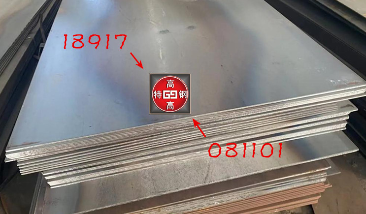 1Cr19Al3的耐热钢