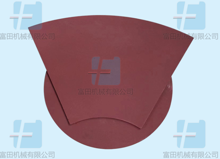 爱立许R08型混合机合金衬板 德国制造精密加工