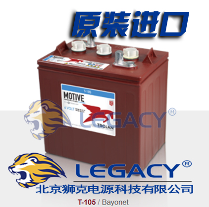 供应进口美国Trojan邱健蓄电池T-105 6V225AH价格/参数