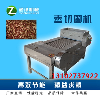 长期使用全自动龙眼去核机不会弯针