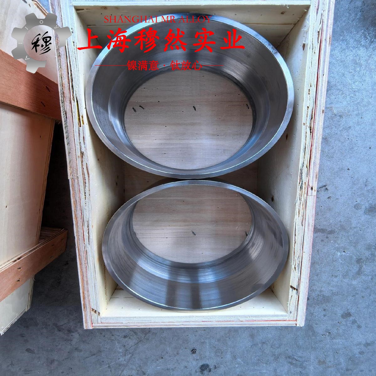 4J32精密合金热处理制度