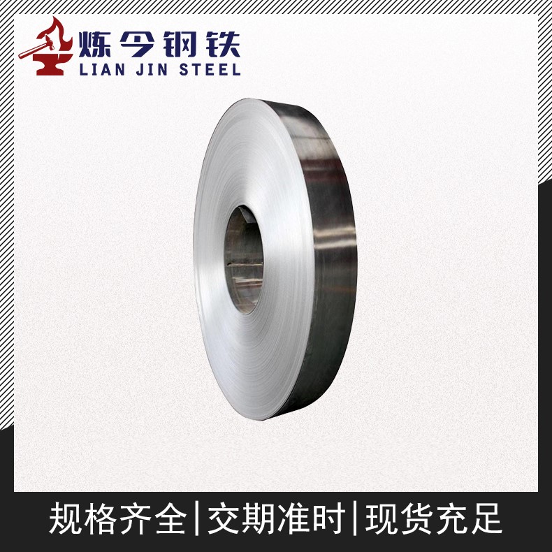 膨胀合金4J42是什么材料