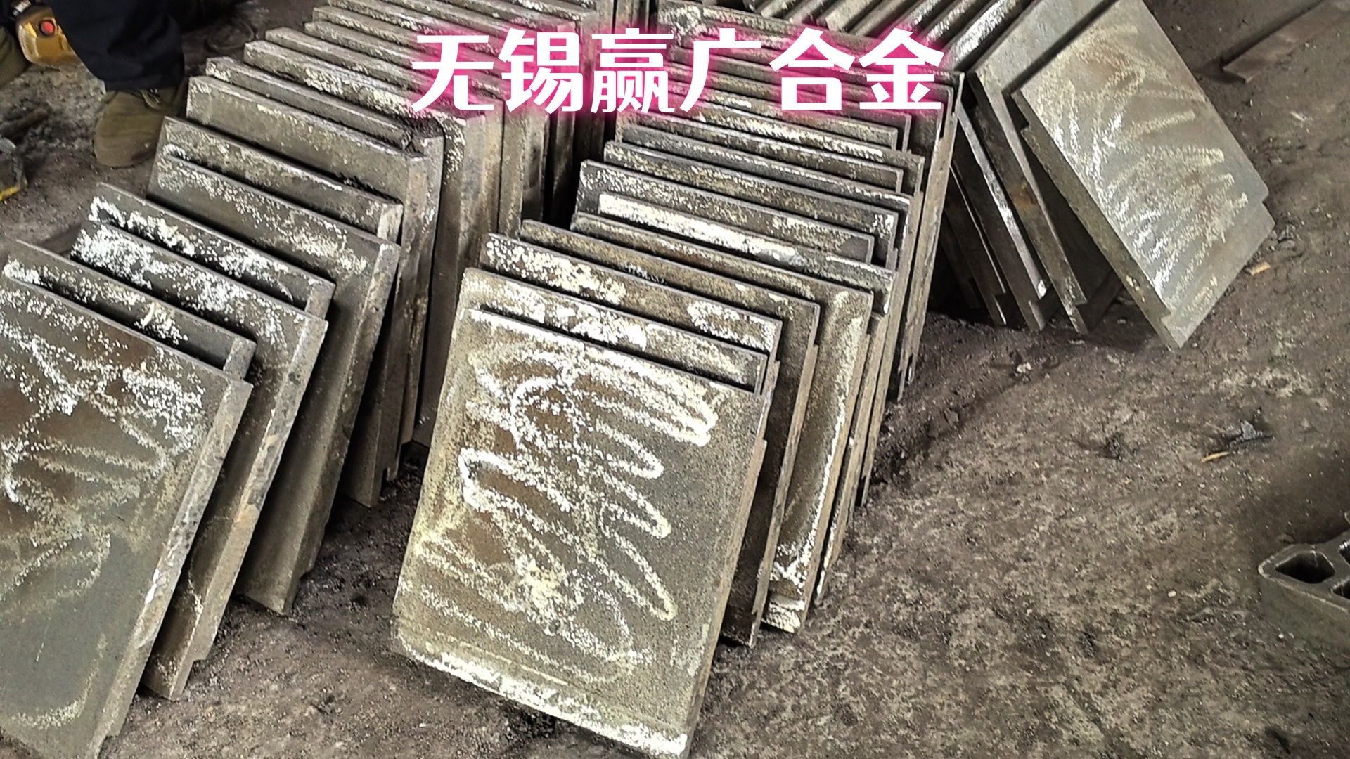 加工定制来图定制ZG40Cr9Si2耐高温挡板专业生产厂家