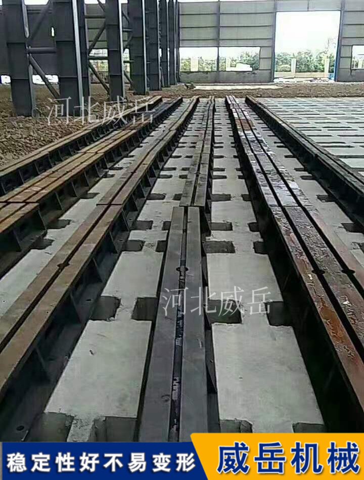 一块铁板，撑起整个车间的“精度命脉” | 铸铁地轨