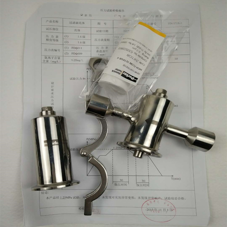 实验室高压气体净化过滤器 高纯气体前置净化过滤装置