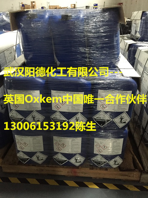 碱式磷酸铬 - 含量纯杂质低的英国进口三价铬盐