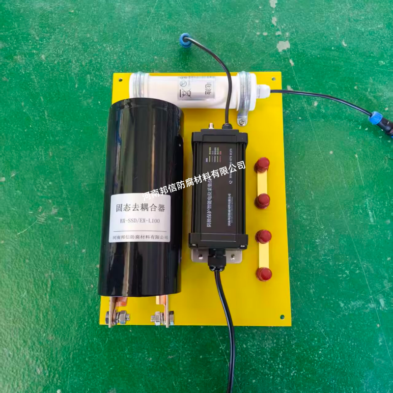 管道高压线交叉干扰固态去耦合器电磁防护固态去耦合器极性排流器