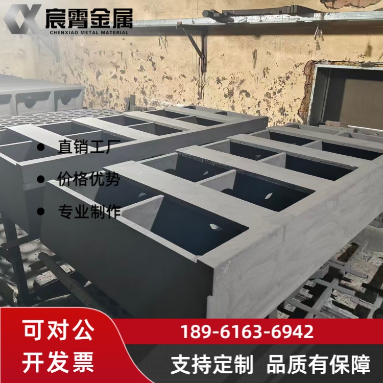  ZG35Cr24Ni7SiN 料盘用于台车炉 承重强易装卸 机械零件高温烧结专用