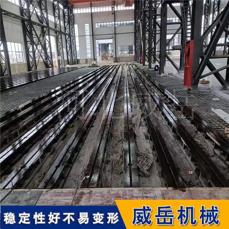 T型槽地轨防变形指南：从时效处理到日常校准